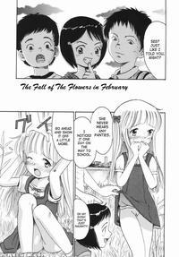 The Fall Of The Flowers In February manga cover